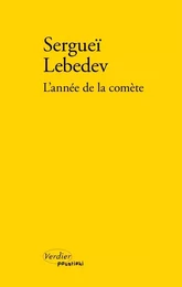 L'année de la comète