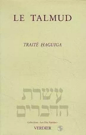 Le Talmud -  ANONYME - VERDIER