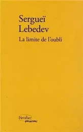 La limite de l'oubli