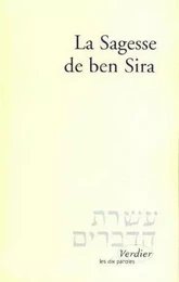 La sagesse de Ben Sira