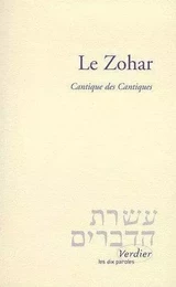 Le Zohar