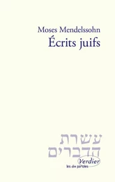 Écrits juifs