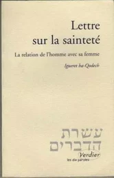 Lettre sur la sainteté