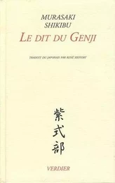 Le dit du Genji