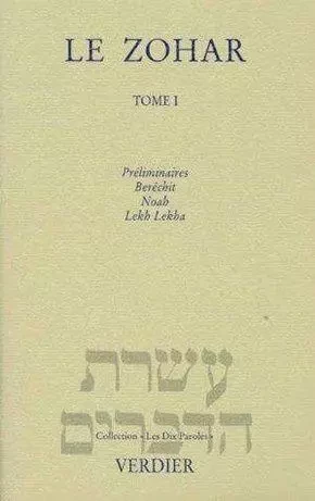 Le Zohar -  ANONYME - VERDIER