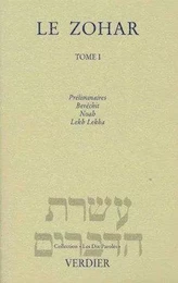 Le Zohar