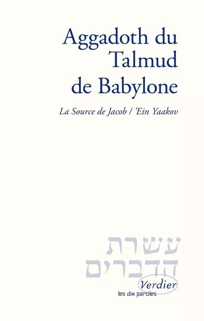 Aggadoth du Talmud de Babylone -  ANONYME - VERDIER