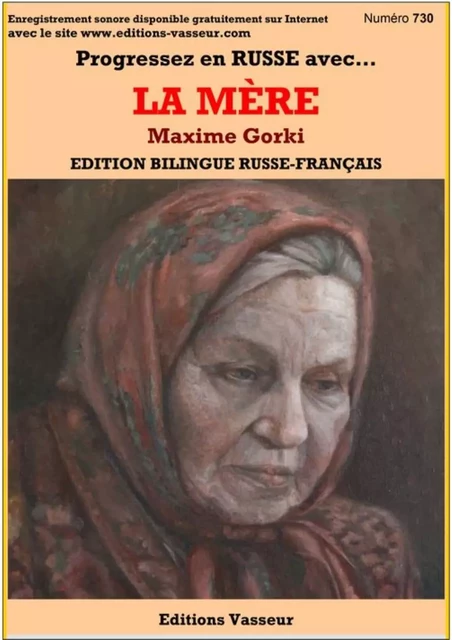 La mère -  - VASSEUR