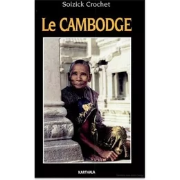 Le Cambodge