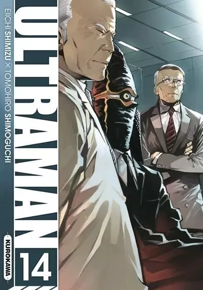 Ultraman - tome 14 - Eiichi Shimizu, Tomohiro Shimoguchi - Univers Poche