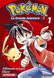 Pokémon, La Grande Aventure - tome 1