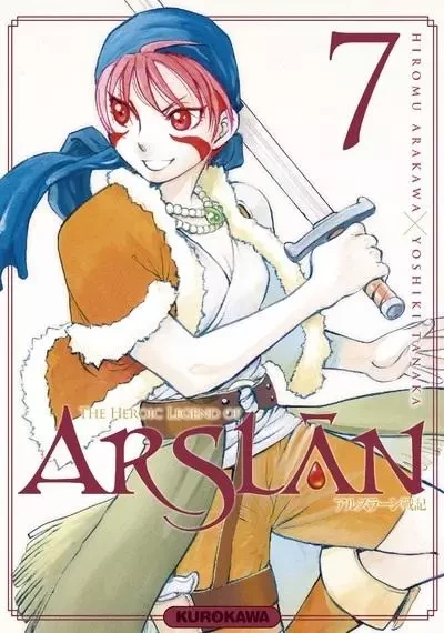 The Heroic Legend of Arslân - tome 7 - Hiromu Arakawa, Yoshiki Tanaka - Univers Poche