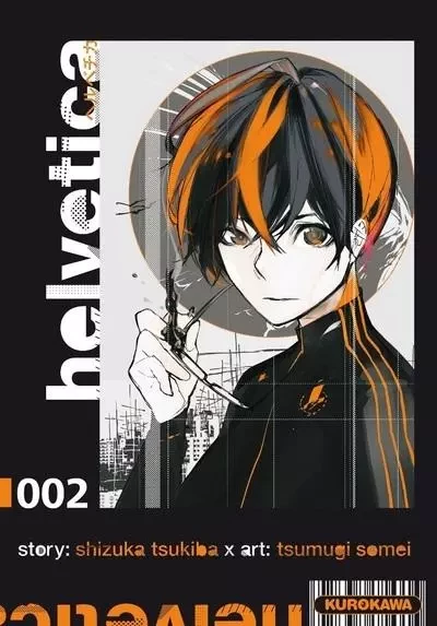 Helvetica - tome 2 - Shizuka Tsukiba, Tsumugi Somei - Univers Poche