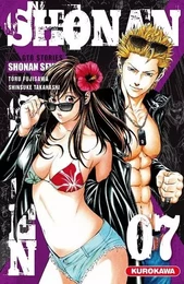 Shonan Seven - GTO Stories - tome 7