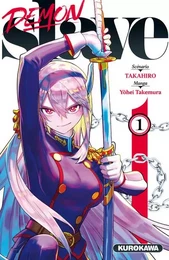 Demon Slave - tome 1