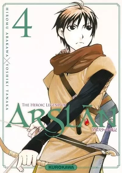 The Heroic Legend of Arslân - tome 4 - Hiromu Arakawa - Univers Poche