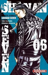 Shonan Seven - GTO Stories - tome 6