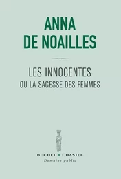 Les innocentes ou la sagesse des femmes