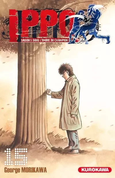 Ippo Saison 5 - tome 15 - George Morikawa - Univers Poche