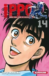 Ippo Saison 5 - tome 14