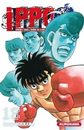 Ippo Saison 5 - tome 18