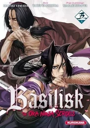 BASILISK - The Ôka Ninja Scrolls - tome 5