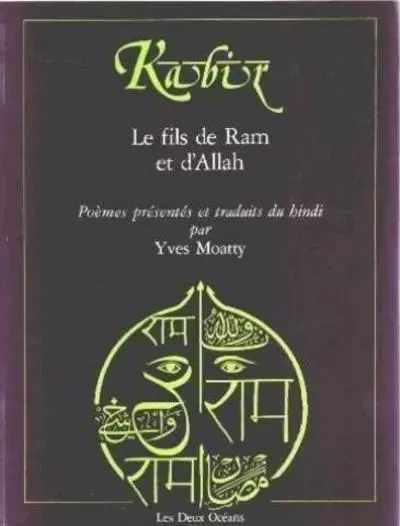 Kabir - Fils de ram et d'allah -  Collectif - Dervy