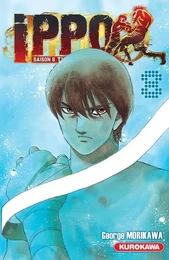 Ippo Saison 6 - tome 8