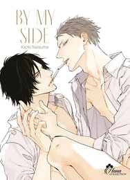 By my side