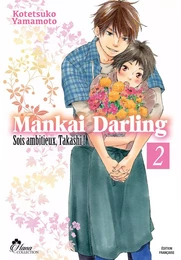 Mankai Darling - Tome 02 - Livre (Manga) - Yaoi - Hana Collection