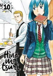 Hinamatsuri - Tome 10