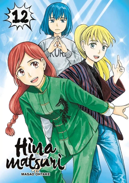 Hinamatsuri - Tome 12 - Masao Ohtake - MEIAN