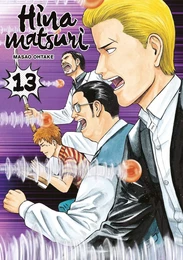 Hinamatsuri - Tome 13