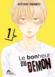 Le bonheur du demon - Tome 01 - Livre (Manga) - Yaoi - Hana Collection