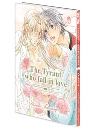 Hinako Takanaga - Artbook : The Tyrant who fall in love - Illustrations en A4