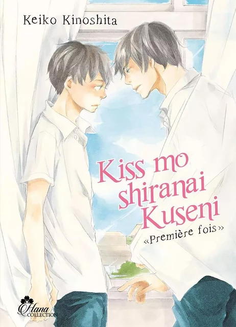 Kiss Mo Shiranai Kuseni (Baiser d'amour) - Tome 01 - Livre (Manga) - Yaoi - Hana Collection - Keiko Kinoshita - BOY S LOVE