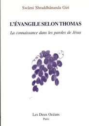 L'évangile selon Thomas