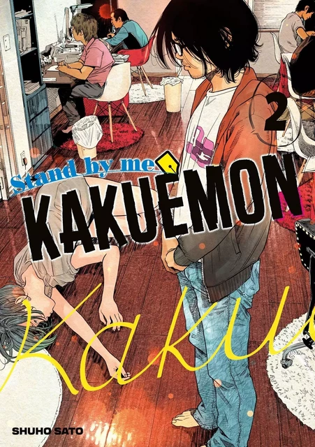 Stand by me Kakuemon - Tome 02 - Shuho Sato - MEIAN