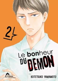 Le bonheur du demon - Tome 2