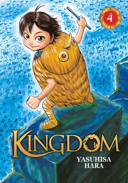 Kingdom - Tome 4 - Yasuhisa Hara - MEIAN