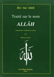 Traité sur le nom Allâh