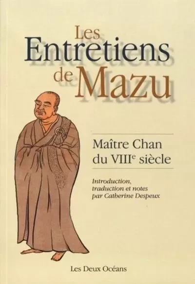 Les Entretiens de Mazu -  Mazu - Dervy