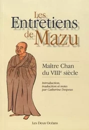 Les Entretiens de Mazu