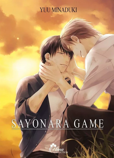 Sayonara Game - Yuu Minaduki - BOY S LOVE