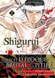 Shigurui - Tome 1 (nouvelle édition)