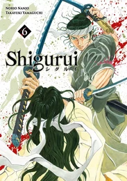 Shigurui - Tome 6