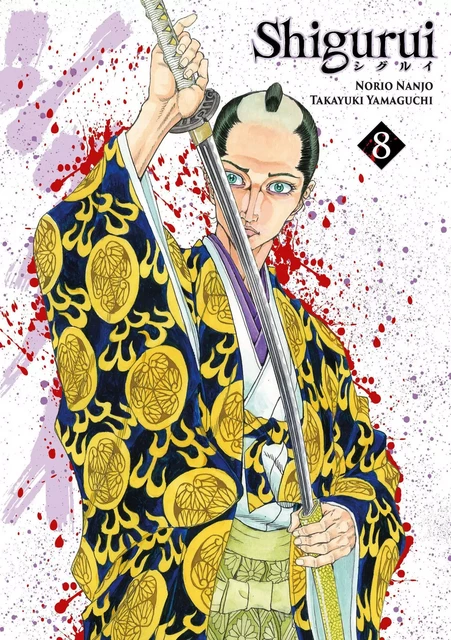 Shigurui - Tome 8 - Norio Nanjô - MEIAN