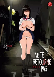 Ne te retourne pas (Hentai)