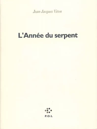 L'Année du serpent