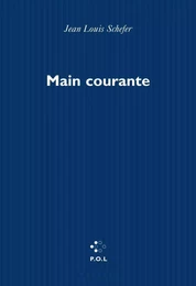 Main courante